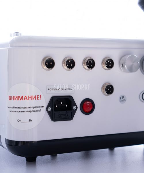 Аппарат KIM9 6 в 1 (Мультиполярный RF + Вакуум + 40К)