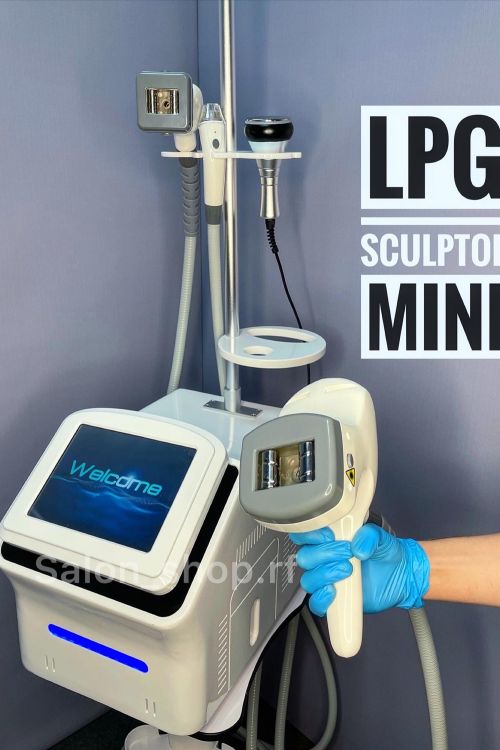 Аппарат для вакуумно-роликового массажа LPG Sculptor Mini